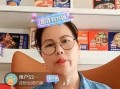 小杨阿姨最新爆料,娱乐圈最新爆料大揭秘！