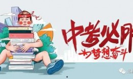 黄猿直播间爆料最新消息,最新热点事件大揭秘！
