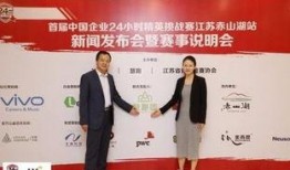 江苏24小时爆料新闻,聚焦民生热点，解码社会脉动