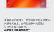 天猫双十一最新爆料,狂欢盛宴，惊喜连连，抢购攻略大揭秘！