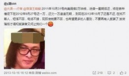 欠债不还新闻爆料,法律维权路漫漫”