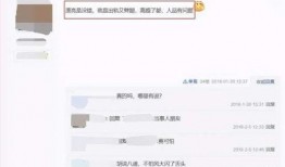 王冰冰最早爆料视频大全,揭秘幕后故事与精彩瞬间