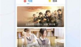 热门爆料农村视频大全,热门爆料视频大全集锦