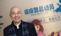 郑渊洁爆料小学生视频,揭秘校园生活真相