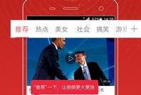 it爆料王视频大全,揭秘热门视频背后的故事与真相