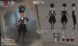 第五人格黑玫瑰爆料视频,第五人格全新角色爆料揭秘