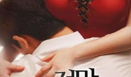 美景之屋在线观看免费,免费在线畅享视觉盛宴