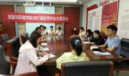 周厨餐厅爆料新闻视频大全,新闻视频大全揭秘幕后故事