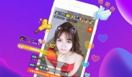 小子酱直播爆料视频在线观看,独家爆料视频在线观看精彩瞬间