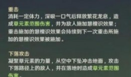 直播草神爆料是谁啊视频,是谁引发热议？