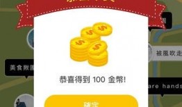 爆料公社最新版,热点事件深度剖析，独家爆料一网打尽