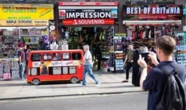 娱乐吃瓜爱好者