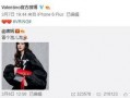 郭杰伦最新爆料,揭秘娱乐圈惊人内幕！