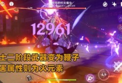 散兵图片爆料视频,从爆料视频中探寻角色魅力