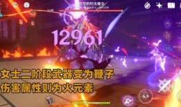 散兵图片爆料视频,从爆料视频中探寻角色魅力