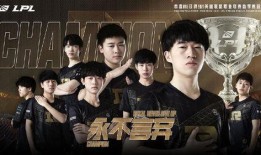 rng圈内爆料人是谁,揭秘电竞圈幕后真相