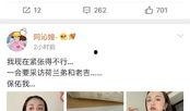 娱乐圈吃瓜系统爆料小说推荐,吃瓜系统下的明星秘闻大揭秘