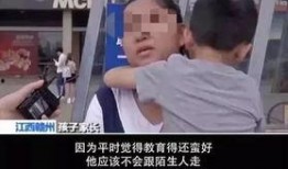 广西小老头爆料视频大全