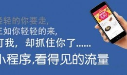 小程序新闻爆料有用吗,实用性与价值探讨