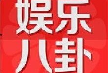 江苏24小时爆料新闻,聚焦民生热点，解码社会脉动
