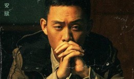 张颂文最新爆料新闻视频,揭秘娱乐圈惊人内幕！