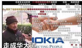 仙桥村今日新闻爆料,揭秘古村落焕新背后的故事