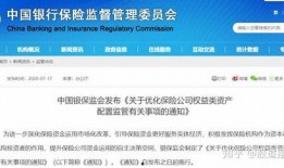 爆料盛泽新闻报道内容是什么,揭秘爆料背后的真相