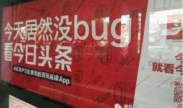 湖南爆料抖音最新消息,抖音揭露惊人内幕！