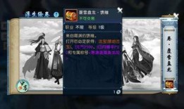 浮生最新爆料,揭秘娱乐圈背后的惊人真相