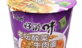老坛酸菜牛肉面爆料视频,真相与争议并存