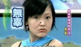 徐奶奶邻居爆料视频,揭秘社区温馨一幕