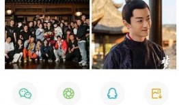 圈内匿名爆料某综艺女主,匿名爆料揭露幕后真相