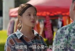 娱乐吃瓜酱小混混是谁啊,网络红人的崛起之路