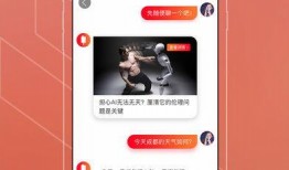 爆料新闻封面图片高清版,爆料新闻封面图片背后的惊人真相