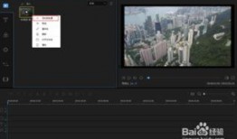 爆料视频曝光怎么处理,事件真相与处理方法深度解析