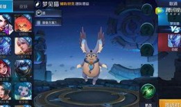 王者新英雄爆料公主视频,王者公主的华丽蜕变与神秘力量