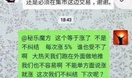 爆料情感短视频,揭秘现代爱情百态