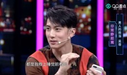 吴尊被谁爆料了啊视频,吴尊被神秘人物爆料视频引发热议