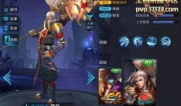 韩信典藏最新爆料视频,独家爆料背后的精彩瞬间