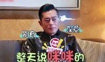 娱乐圈爆料明星八卦视频,明星八卦视频大曝光！