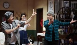 开心剧乐部在线观看,欢乐喜剧盛宴，在线观看笑翻天