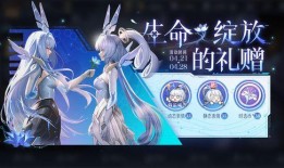 公孙离记忆之芯最新爆料