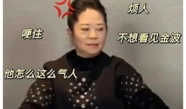 近期娱乐圈爆料是为了掩盖什么,揭开真相的神秘面纱