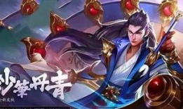 韩信典藏最新爆料视频,独家爆料背后的精彩瞬间