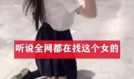 漫展女主被爆料了吗视频,真相与争议