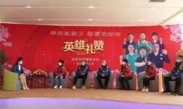 庄河新闻爆料,揭秘当地热点事件背后的真相