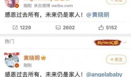 吃瓜娱乐揭秘下载,热门内容背后的秘密大公开