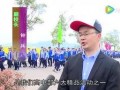 安居育才爆料新闻最新情况,揭秘教育行业潜规则，家长学生权益再受关注！”