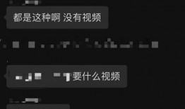最新吃瓜爆料的网站有哪些
