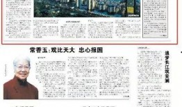 遵义渣男爆料最新消息今天,最新消息揭露惊人内幕